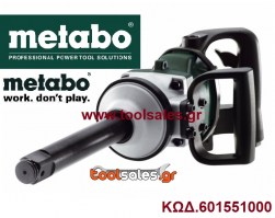 Αερόκλειδο 1 Metabo DSSW 2440